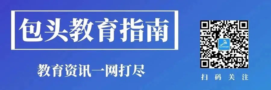 刻苦训练篮球时如何避免受伤的建议_2